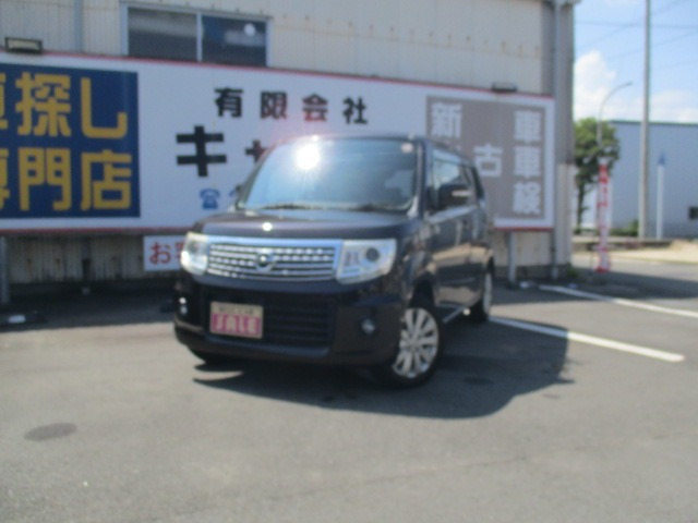モコ ドルチェ X 