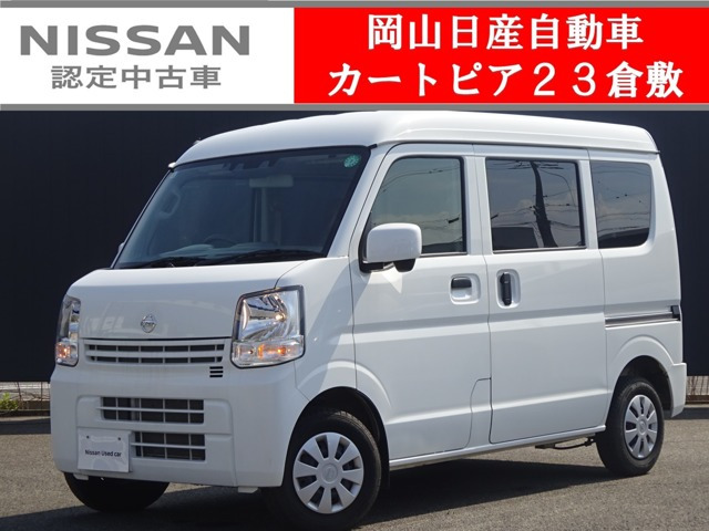 NV100クリッパー DX GLパッケージ ハイルーフ 