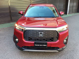 ZR-V 1.5 Z 