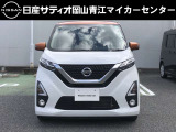 デイズ ハイウェイスターX プロパイロットエディション 