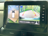 【アラウンドビューモニター】専用のカメラにより、上から見下ろしたような視点で360度クルマの周囲を確認することができます☆死角部分も確認しやすく、狭い場所での切り返しや駐車もスムーズに行えます。