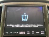 クラウンアスリート ハイブリッド 2.5 S Jフロンティア 