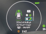 修復歴※などしっかり表記で安心をご提供!※当社基準による調査の結果、修復歴車と判断された車両は一部店舗を除き、販売を行なっておりません。万一、納車時に修復歴があった場合にはご契約の解除等に応じます。