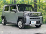 大好評のボディコーティング「弾スプラッシュコート」もご納車までに施工可能。通常のガラスコートと異なる、耐久年数6年の無機質ガラスコーティングが、ボディをキレイな状態に保ってくれます。