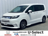 この度は、U-Select津みなみのお車を閲覧頂きましてありがとうございます。三重県でHonda中古車をお探しなら是非、U-Select津みなみへ!!