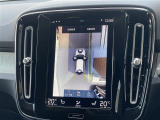 メンテナンスパックはご購入時だけのお得な点検・整備パック(有償)。点検コースと車検コースがございます。詳しくは店舗コーディネーターまでお問い合わせ下さい。