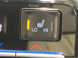 【シートヒーター】寒い日に重宝するシートヒーター!エアコンより早く温まってくれるので寒がりの人も安心ですね♪エアコンの温風は乾燥するから苦手、という方にもをおすすめです。