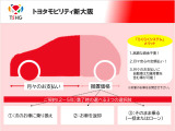 ヴィッツ 1.3 F 