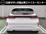 当店の車両をご覧いただき、誠にありがとうございました!車両状態など気になる点がございましたら、お気軽にお問い合わせください!お客様のご来店を心よりお待ちしております!