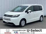 この度は、U-Select津みなみのお車を閲覧頂きましてありがとうございます。三重県でHonda中古車をお探しなら是非、U-Select津みなみへ!!