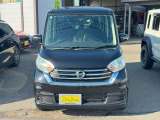 デイズルークス X Vセレクション 4WD 