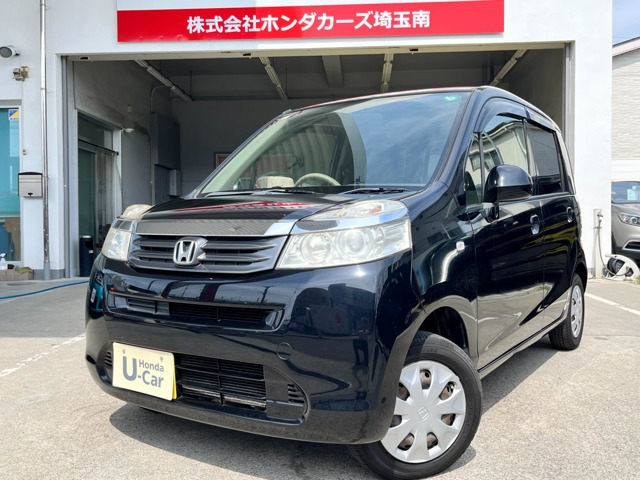ライフ G 