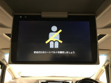 後席モニター付き