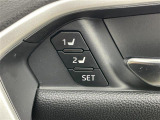 気になる車はすぐにお問い合わせください!画面右側の0066から始まる無料ダイヤルからお問い合わせ下さい!専門スタッフがお車のご質問にお答えいたします!