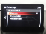 Bluetoothに接続することで、スマートフォンに入っている音楽アプリを車内で楽しめたり、通話が出来ます♪