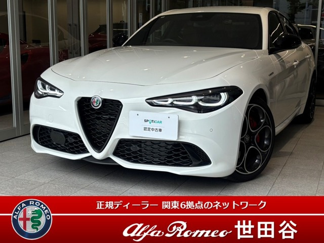 ジュリア2.0 ターボ ヴェローチェ