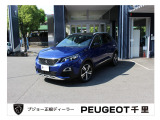 プジョー千里の認定中古車3008をご覧いただき、誠にありがとうございます。