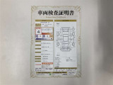 マークX 2.5 250G リラックスセレクション 