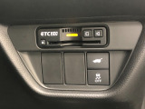 【ETC車載器】お持ちのカードを入れていただければ、そのままお使いいただけます!セットアップ作業をしてご納車いたします。