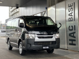 HACBASEのU-carです。ビジネスユースに!