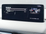 こちらのお車には先進安全装備が多数搭載されています。衝突被害を回避あるいは軽減するためのブレーキや、後方死角からの接近警報、車線逸脱を防止する警報装置など、詳しくはスタッフまでお尋ねください。
