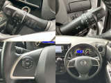 ステアリングスイッチでオーディオ操作が手元でできるので、ハンドルから手を離さずに運転できます。