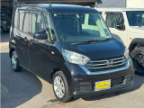 デイズルークス X Vセレクション 4WD 