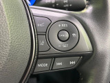 【レーダークルーズコントロール】高速道路での長距離走行が楽に!!自動で速度を保つクルーズコントロールが、衝突軽減システムと連携し、前方の車両を感知して車間を保つように速度調節してくれます!!
