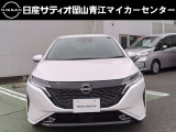 ☆★☆★お問い合わせは 日産サティオ岡山 青江マイカーセンター 086-263-2721 お気軽にご連絡ください★☆★☆