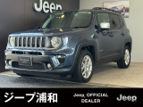 ワンオーナードラレコ装着済みの禁煙車です、とてもクオリティの高い1台です、自信をもってお勧めします、お問合せ心よりお待ち申し上げます。048-840-5211