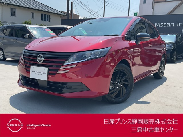 ノート 1.2 X 90周年記念車 
