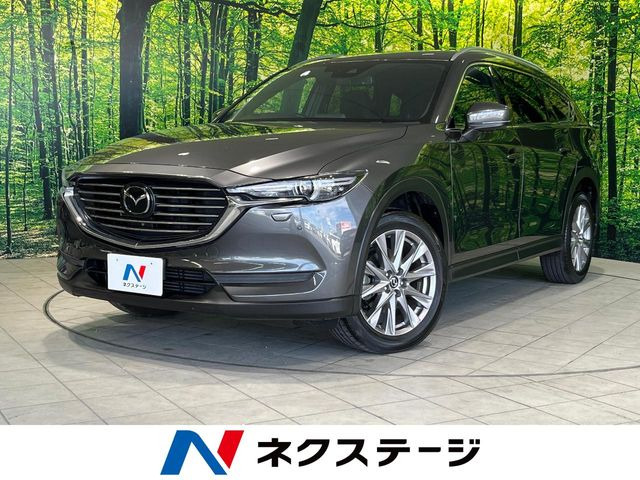 CX-8 2.2 XD プロアクティブ 