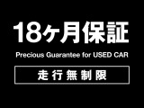 弊社オリジナル保証プレシャスギャランティー保証 18月になります。全国の正規ディーラーにて保証整備が受けられます