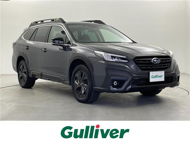 レガシィアウトバック1.8 エックスブレイク EX 4WD4WD 本革シート