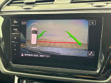 ●ガイドライン付きバックカメラ:不安な駐車もこれで安心!ガイドライン付きなので狭い箇所での駐車もラクラクです!