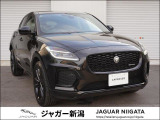 この度はジャガーランドローバー新潟の車両にご興味をお持ち頂き誠に有難うございます。弊社では、全車自社仕入れにより高品質なお車を低価格にて掲載致しております。まずはお気軽にお問い合わせ下さい。