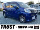 この度は数あるお車の中からTRUST×クルマ広場の在庫車をご覧いただき誠にありがとうございます。