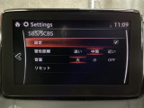 車や障害物だけでなく人も検知し、ブレーキを自動制御して衝突回避をサポートしてくれるアドバンスト・スマート・シティ・ブレーキ・サポートを装備!