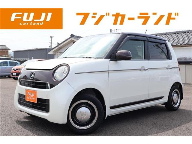 N-ONEG SSブラウンスタイルパッケージ