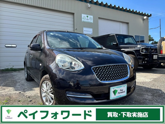 マーチ 1.2 ボレロ 4WD 走行38000キロ 4WD 純正ナビ バックモニ