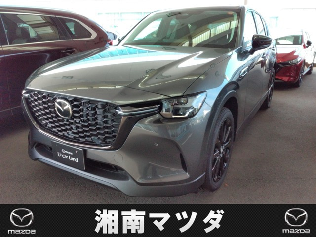 CX-60 3.3 XD SP ディーゼル 