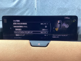 ブラインドスポットモニタリング(隣車線上の側・後方からの車両接近を通知)で安全運転をサポート!