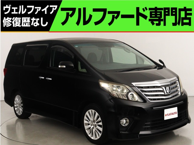 アルファード3.5 350S Cパッケージ(プレミアムサウンド)(リアエンターシステ