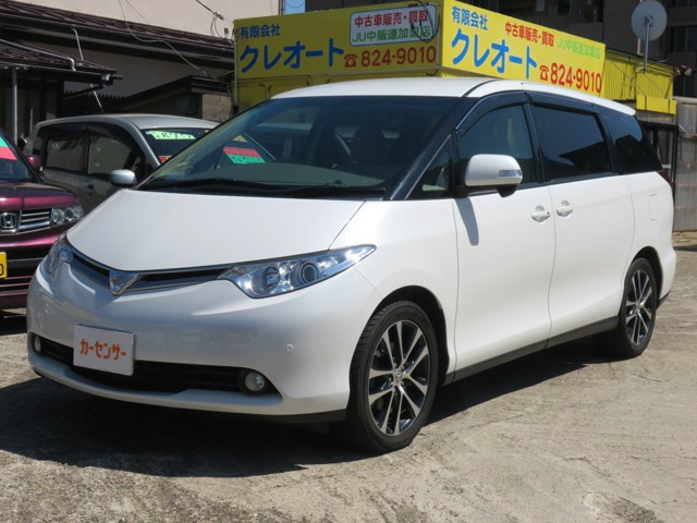 エスティマ3.5 G