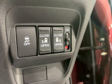 【電動スライドドア】ボタン一つで自由自在に開閉が可能!指先一つで運転席からどちらのドアも開閉できるので非常に便利な装備です!挟み込み防止機能もついているので小さなお子様がいる方も安心です!