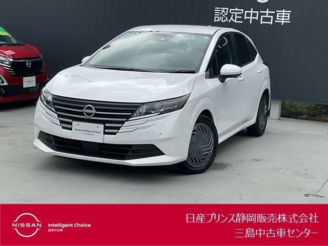 ノート 1.2 X 