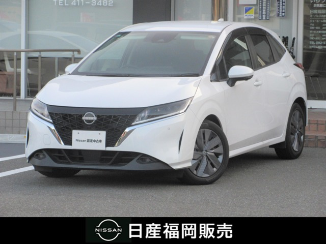 ノート 1.2 X 