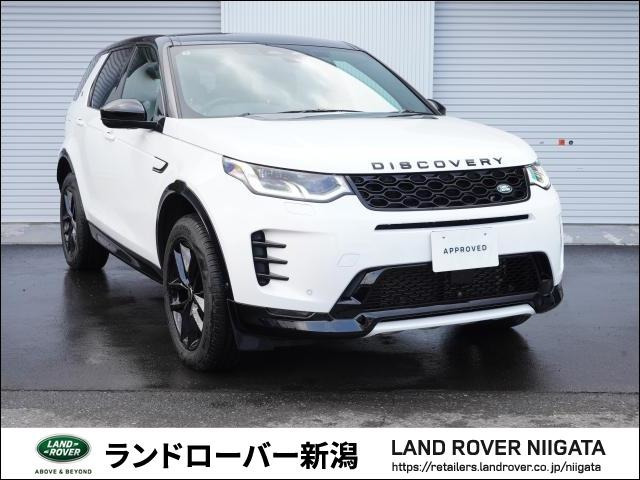ディスカバリースポーツダイナミック HSE 1.5L P300e 4WD