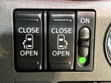 【両側パワースライドドア】スマートキーや運転席のスイッチで後席両側スライドドアの開閉が可能♪電動だから力を入れてドアを開ける必要が無く、小さなお子様でも簡単に開け閉めでき快適です♪