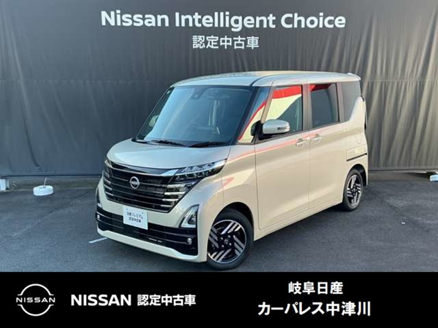 ルークス ハイウェイスター X
